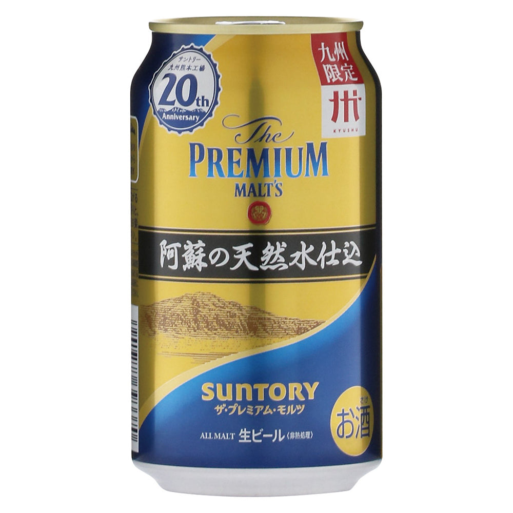 サントリー ザ プレミアムモルツ 缶 350ml