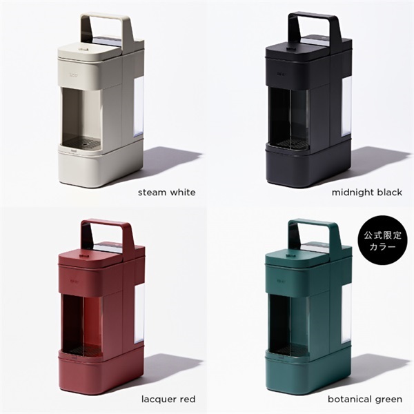 UCC DRIP POD YOUBI | UCC ドリップポッド ( DRIP POD ) 公式ストア