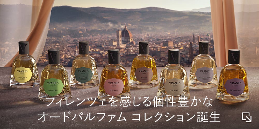 Dr. Vranjes Firenze ® column_tintinnio_capogiro