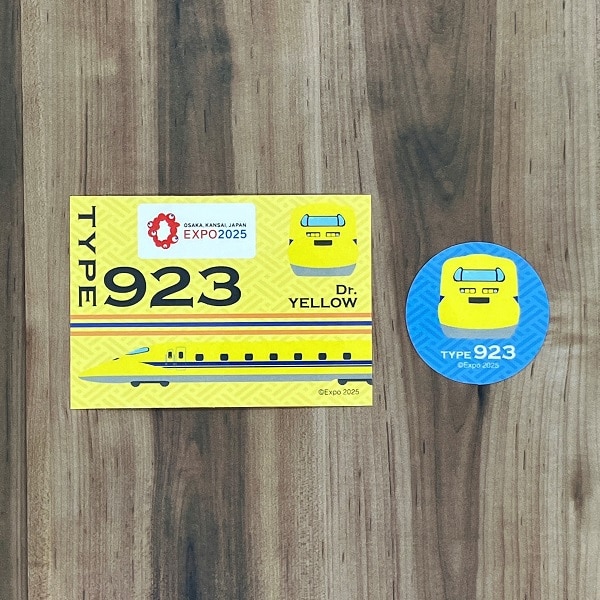 大阪・関西万博とJR西日本のコラボ: (並び順：商品名)│DISCOVER WEST