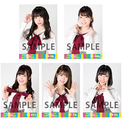 AKB48 ランダム生写真 | AKB48 Official Shop