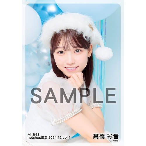 AKB48 2024年12月度 net shop限定個別生写真5枚セットvol.1 | AKB48
