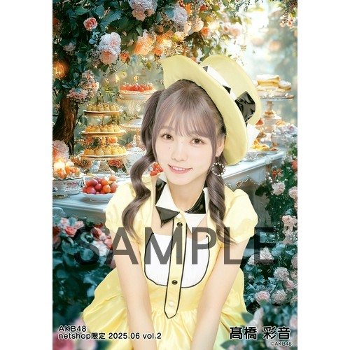 AKB48 BLT2008年3月誕生月メンバー表紙生写真 AKB48 BLT2008年3月誕生