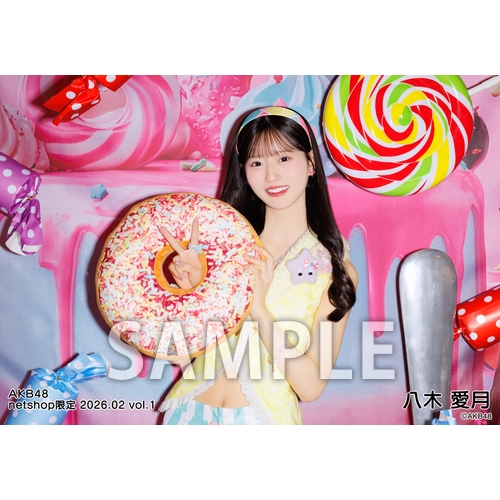 予約商品】AKB48 2026年2月度 net shop限定個別生写真5枚セットvol.1