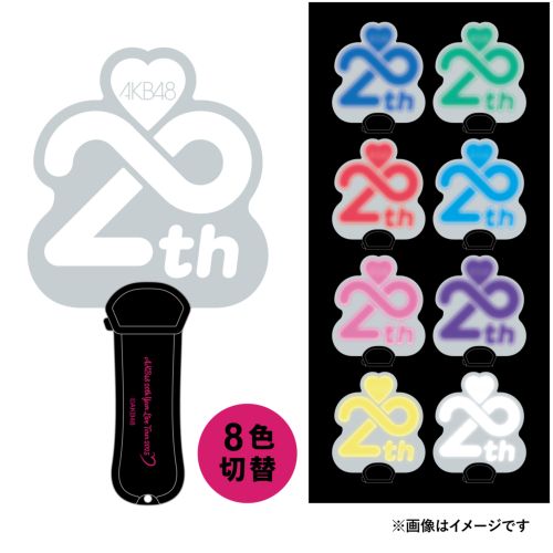 AKB48 20th Year Live Tour 2025 in 日本武道館 | AKB48 Official Shop