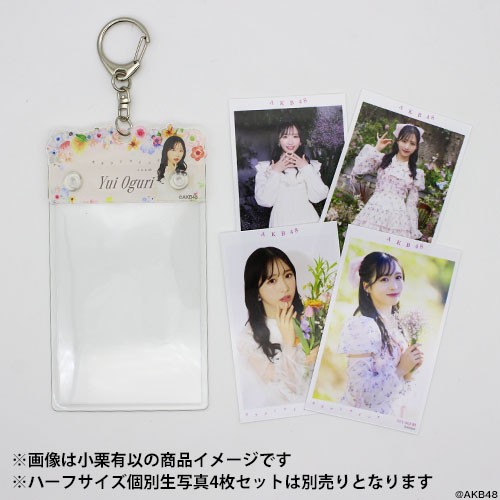 予約商品】AKB48 63rd Single 選抜記念 ハーフサイズ生写真ホルダー
