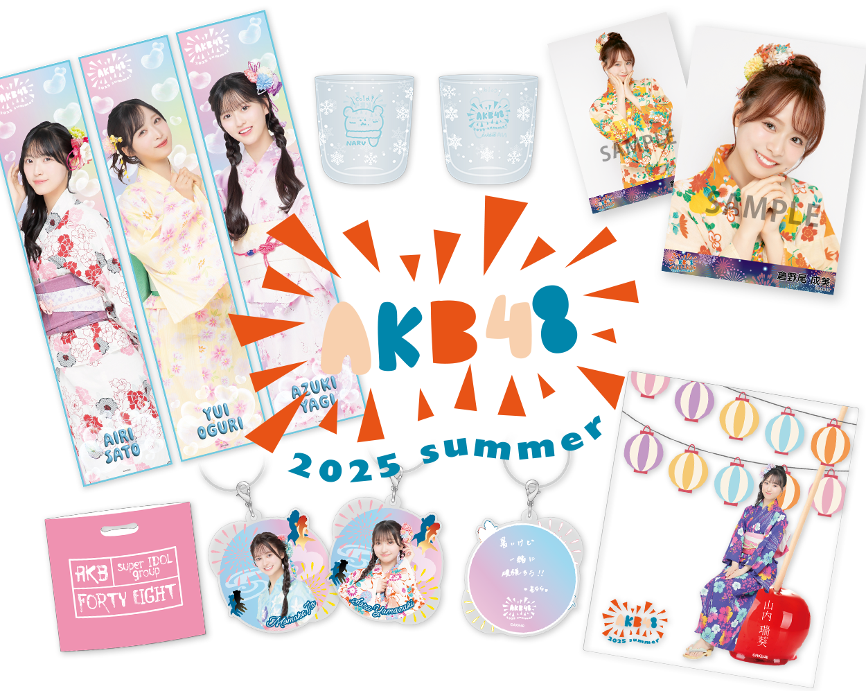 AKB48 サマーグッズセット2025