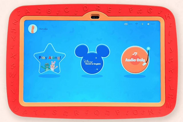 プレイアロング - DWEディズニー英語システム教本