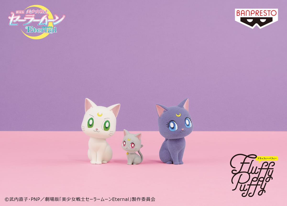 Q posketやぬいぐるみが続々登場！バンプレスト 劇場版「美少女戦士