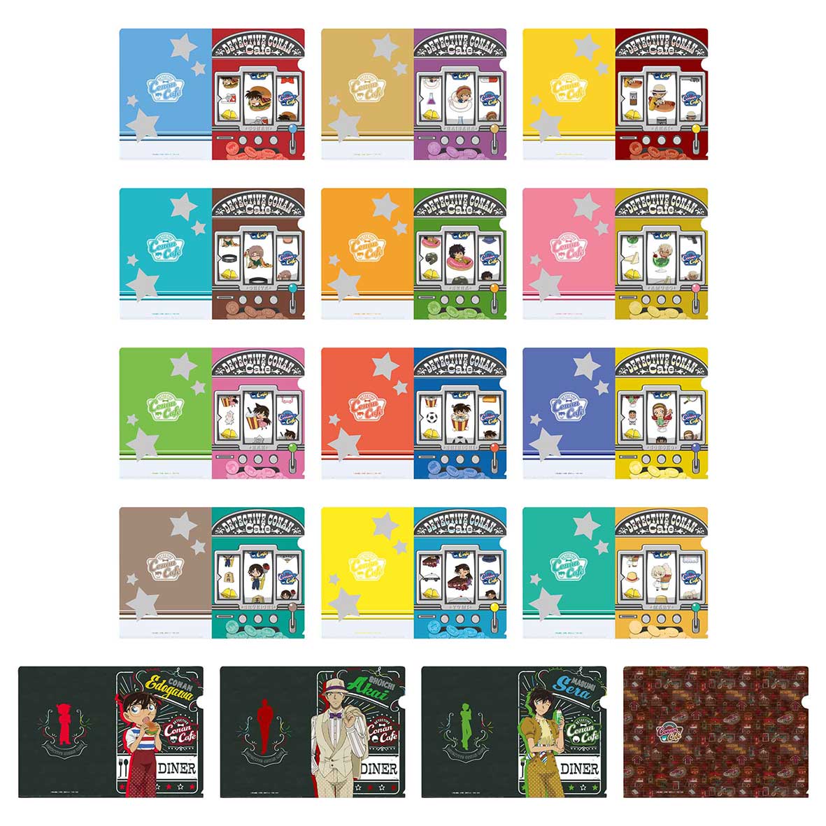 お座りぬいぐるみやタペストリーが当たる！セガ ラッキーくじ