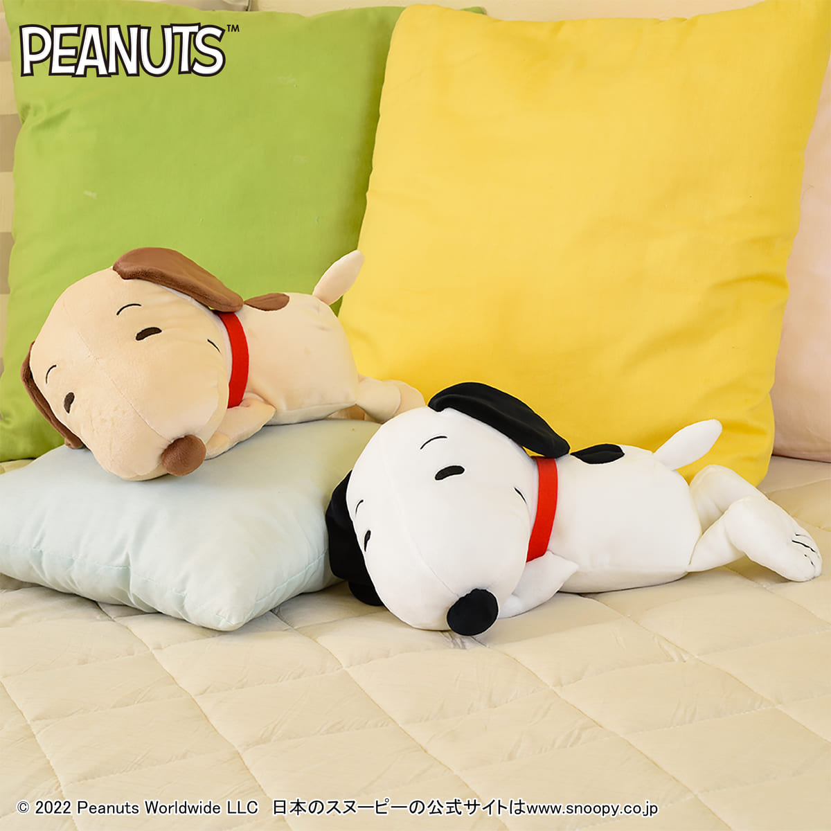 癒やしのぬいぐるみやバッグ型ポーチなど4種！セガプライズ「SNOOPY