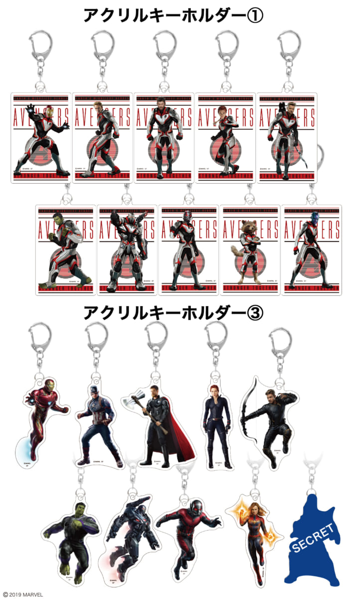 スターク・インダストリーズ」デザイングッズも！池袋・サンシャイン