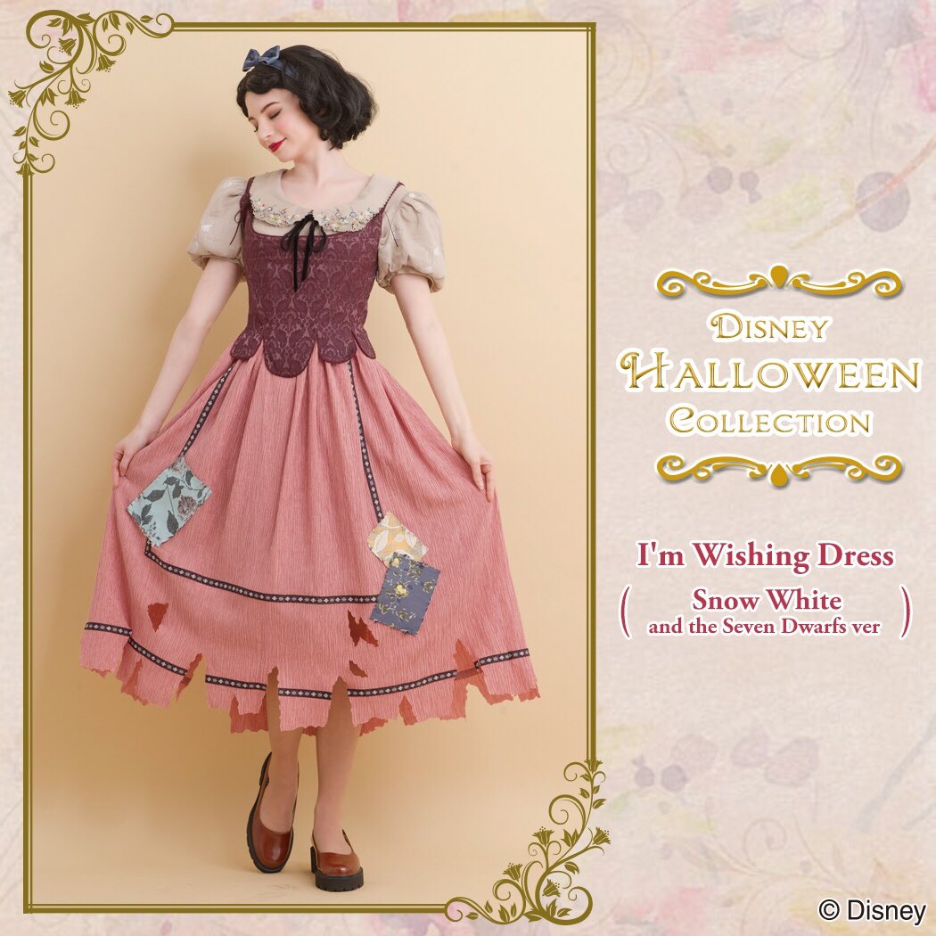 白雪姫とシンデレラの冒頭シーンのコスチューム！シークレットハニー