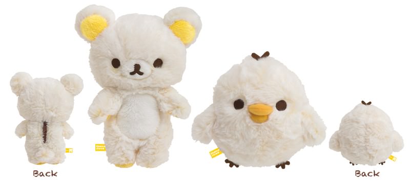 ふわもこがかわいい！リラックマ「シャーベットぬいぐるみ第2弾」