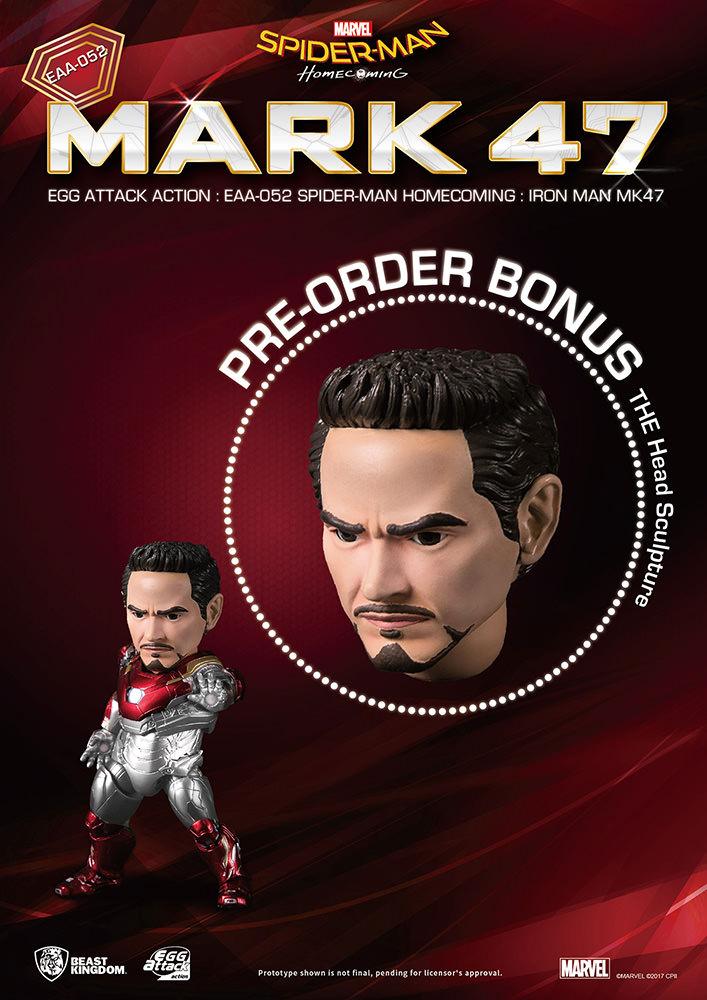 たくさん動くキュートなフィギュア！ビースト・キングダム【エッグ