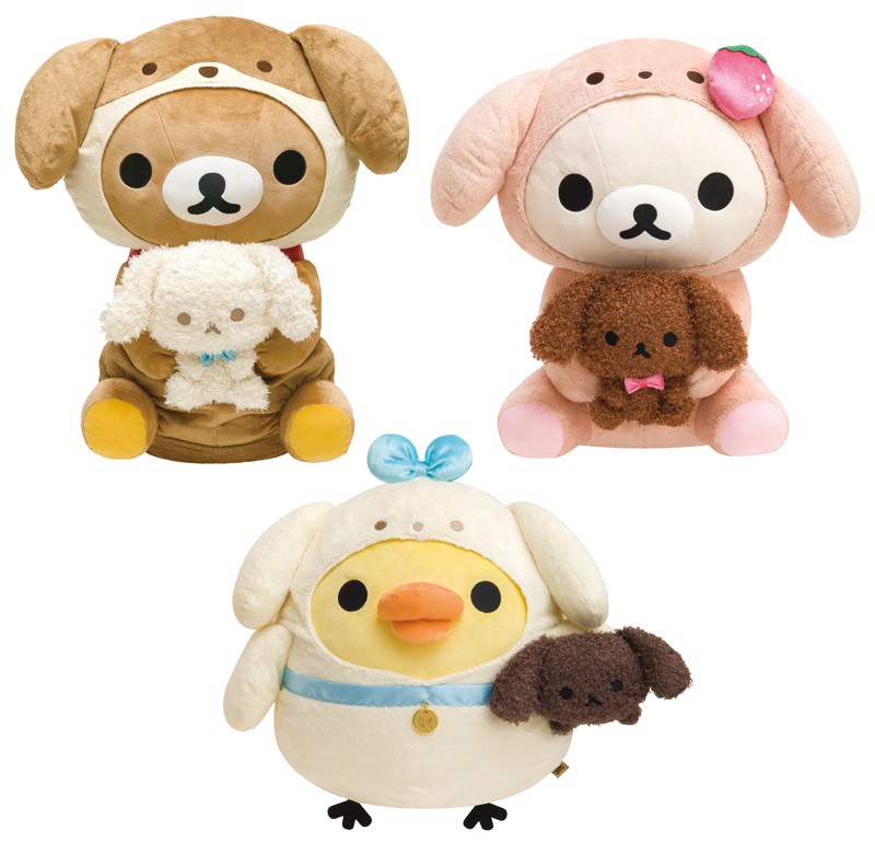 もふもふな子犬と一緒！リラックマ「特大お正月ぬいぐるみ」