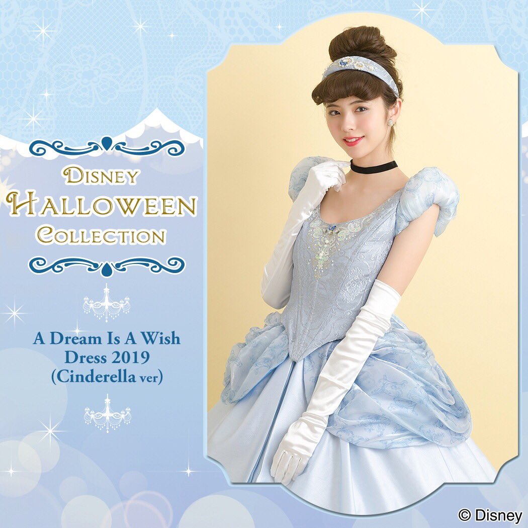 ディズニープリンセスのシンデレラとベルの本格ドレス！シークレット