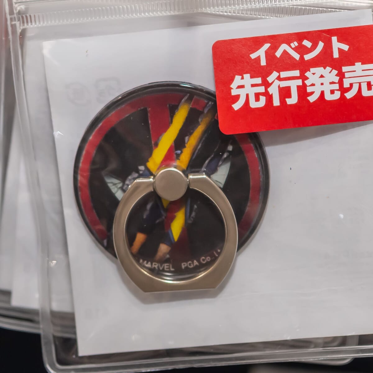 デッドプール＆ウルヴァリン』や「マンダロリアン」のスマホ