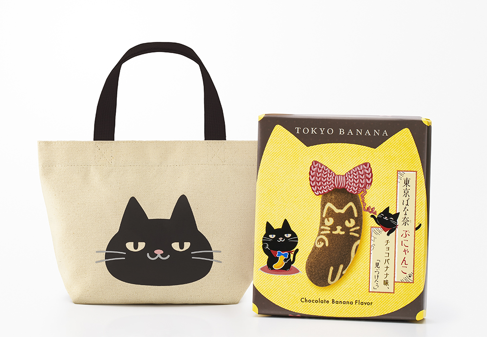 ランチトート付きセットやマスコットが仲間入り！グレープストーン