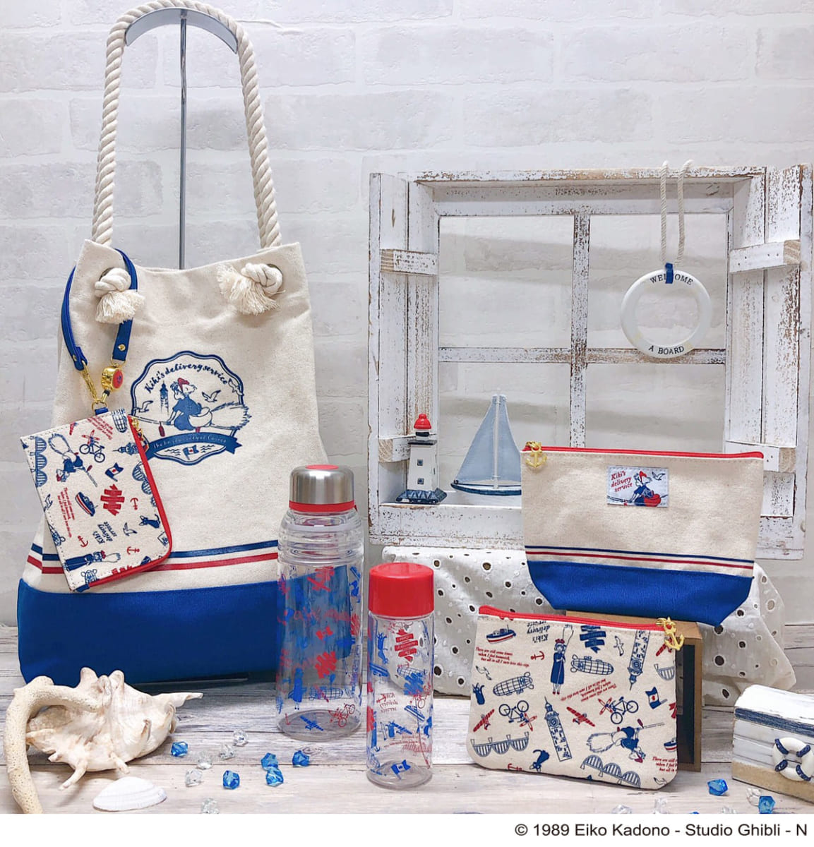 魔女の宅急便のマリンスタイルグッズ！どんぐり共和国「港町コリコ