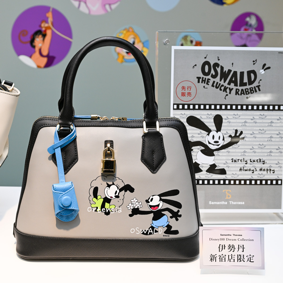 ウィッシュ』やディズニー100の限定グッズ約3,000点が登場！Disney100