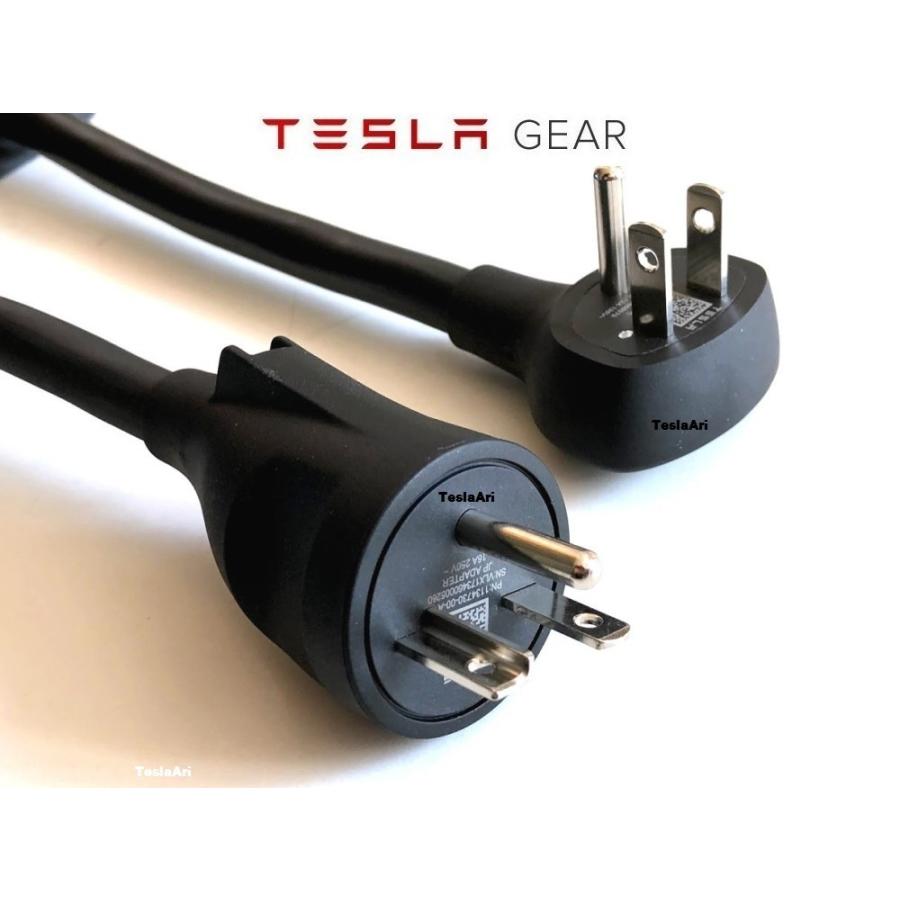 TESLA 純正充電器 Gen2 モバイルコネクター 日本仕様 200V EV
