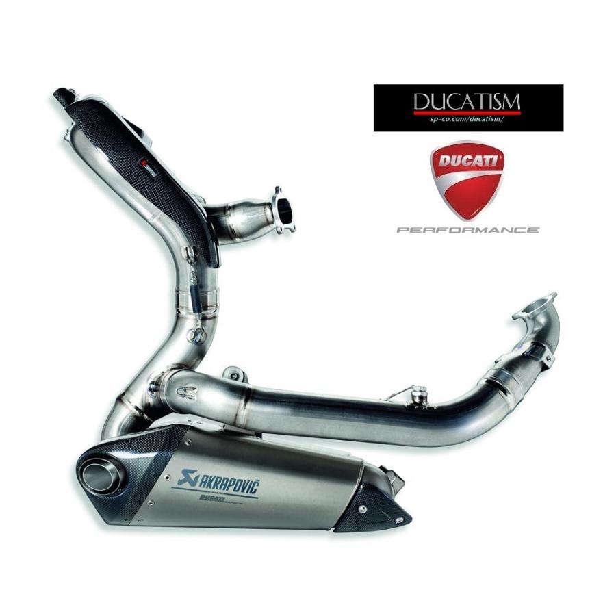 イタリア在庫あり ドゥカティ Panigale V2 チタン製 コンプリート