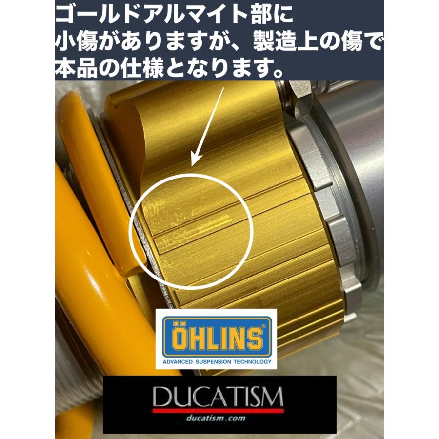 国内在庫あり KA739 OHLINS オーリンズ リアサスペンション Kawasaki