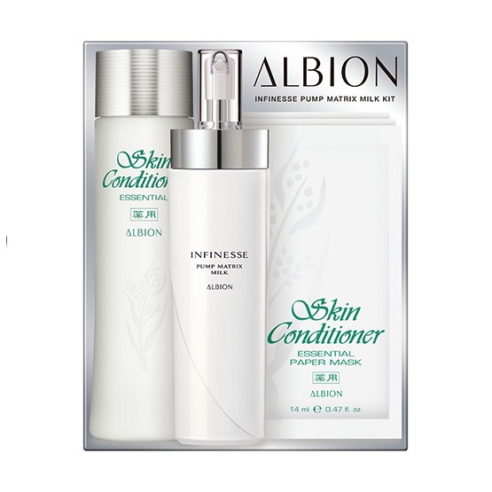 アンフィネス パンプ マトリクス ミルク キット | 【公式】TIAT DUTY