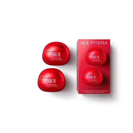 SK-II GENOPTICS INFINITURA ESSENCE 3本セット ジェノプティクス