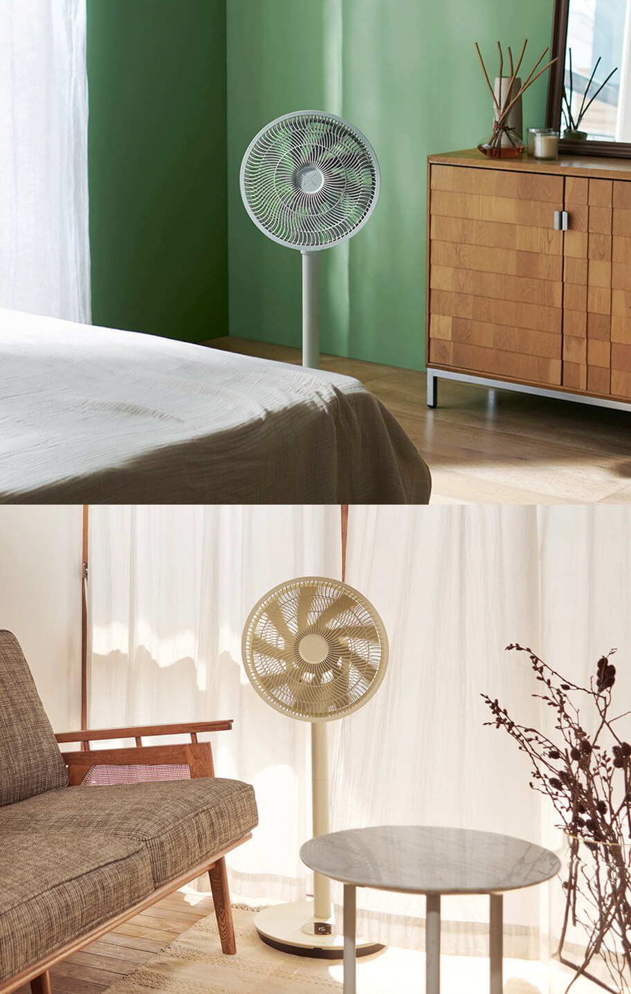 Whisper Flex Touch 2 Limited Color | PRODUCTS | duux