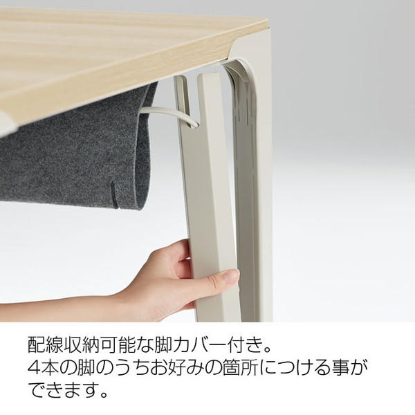 よろずやマルシェ本店 | 【ポイント10倍】オカムラ デスク パラベル