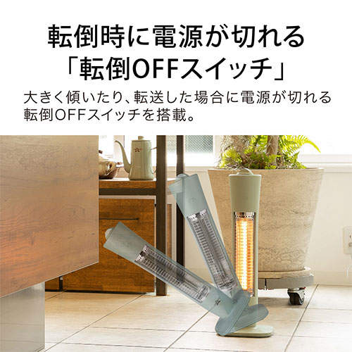 アラジン 電気ストーブ 遠赤グラファイトヒーター ホワイト AEH-G409N