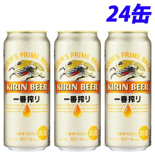 キリン 一番搾り 500ml 6缶: 食品・飲料・産地直送－オフィス・現場