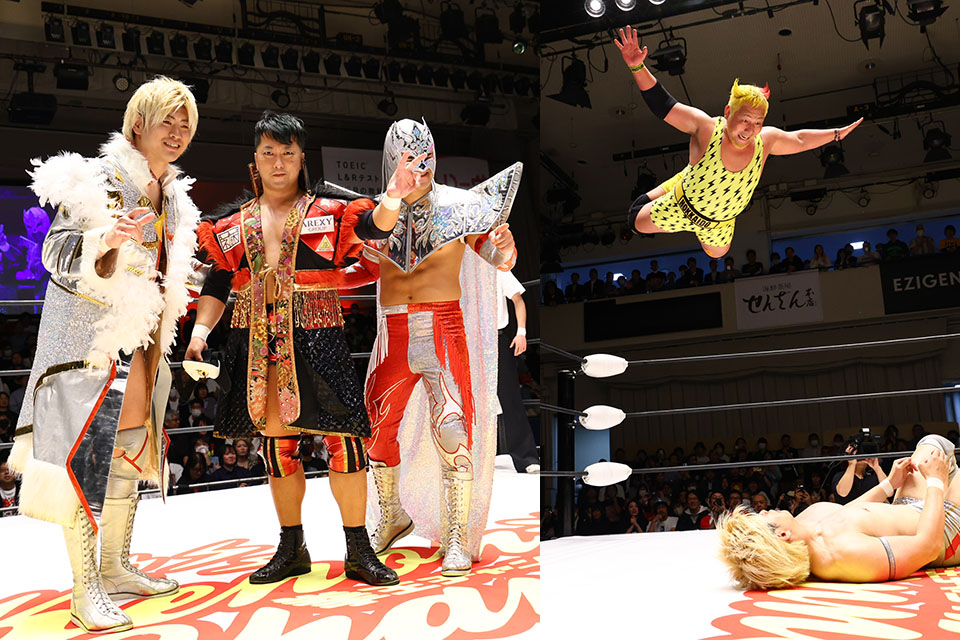 4/15【拳王チャンネル興行】答えは三富とカツオ…“Xクイズ”は超難問も