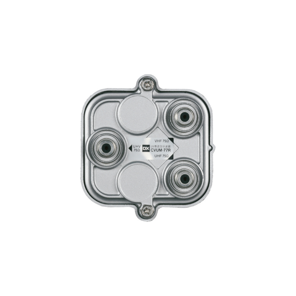 SANYO モデルT5100 77年製TV UHF VHF SANYO モデルT5100 77年製TV UHF