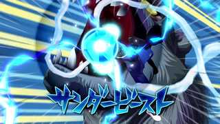 Special Move | イナズマイレブン公式選手図鑑 Inagle