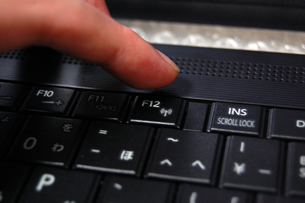 動画あり）初期化して出荷状態に戻すメニュー F12の連打 2013年