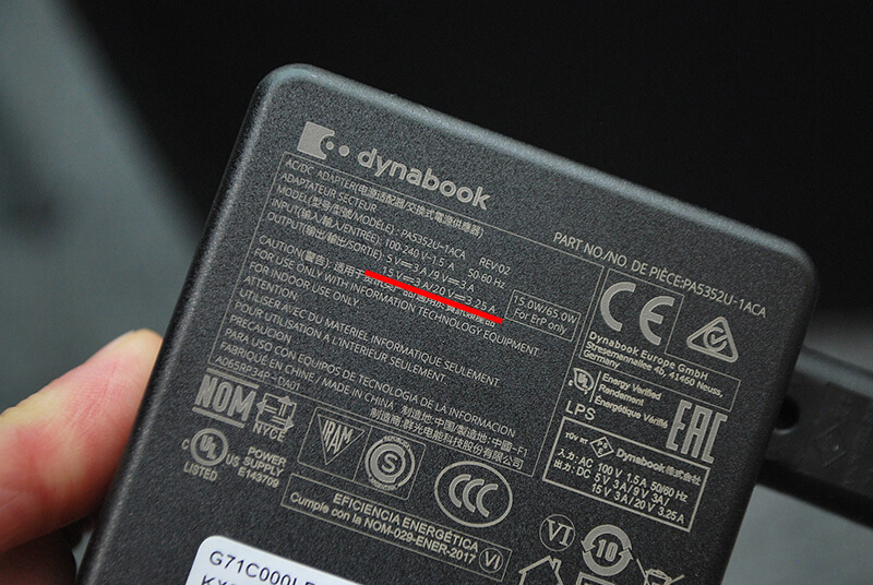 2023年版 dynabook UltrabookのAC 電源 アダプター調べ | パソコン