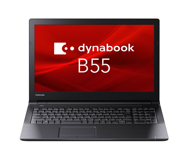 B55/DP（型番：A6B7DPL4C121） | dynabook（ダイナブック公式）