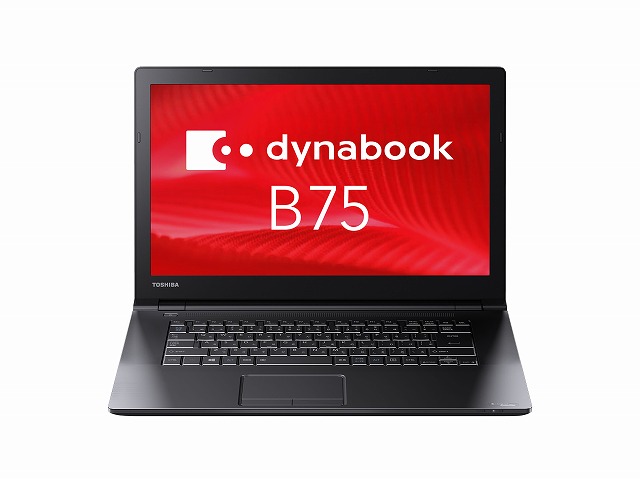 B75 仕様 2017年6月発表モデル PB75DBAA4K7AD51 | dynabook