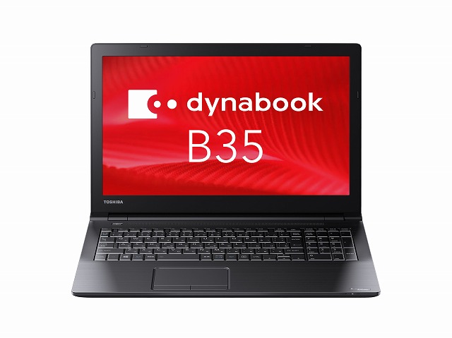 B35 仕様 2016年7月発表モデル PB35WFAD422AD81 | dynabook