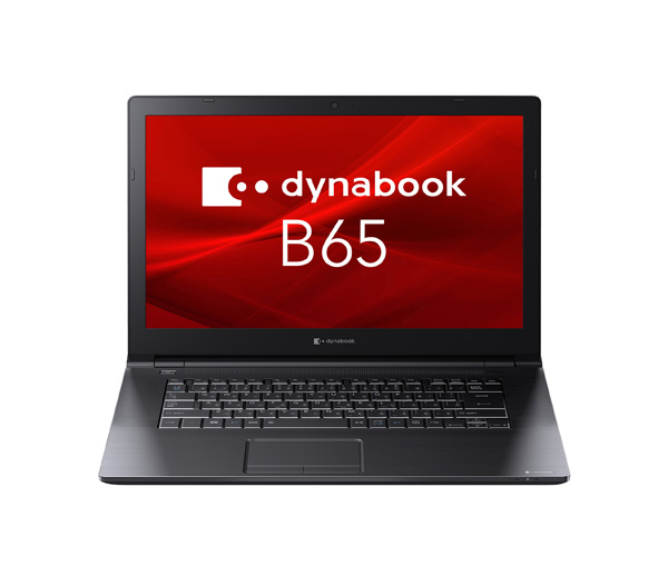 B65/HV（型番：A6BCHVV8LA15） | dynabook（ダイナブック公式）