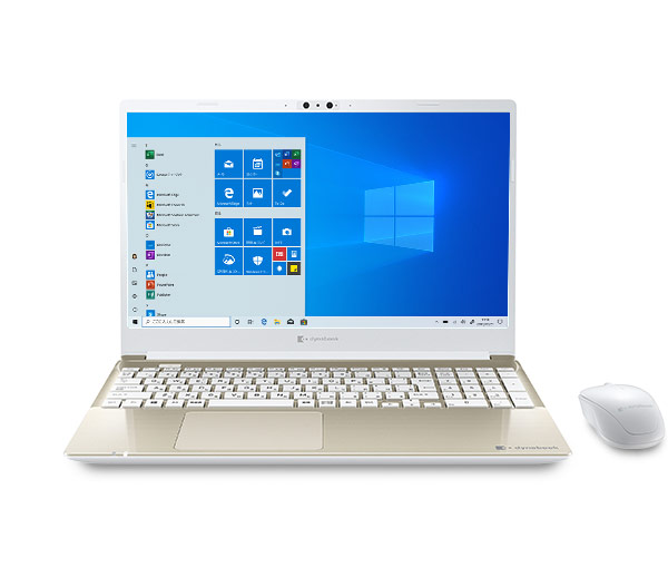C7/P 環境対応詳細 2020年11月発表モデル P1C7PPBG | dynabook