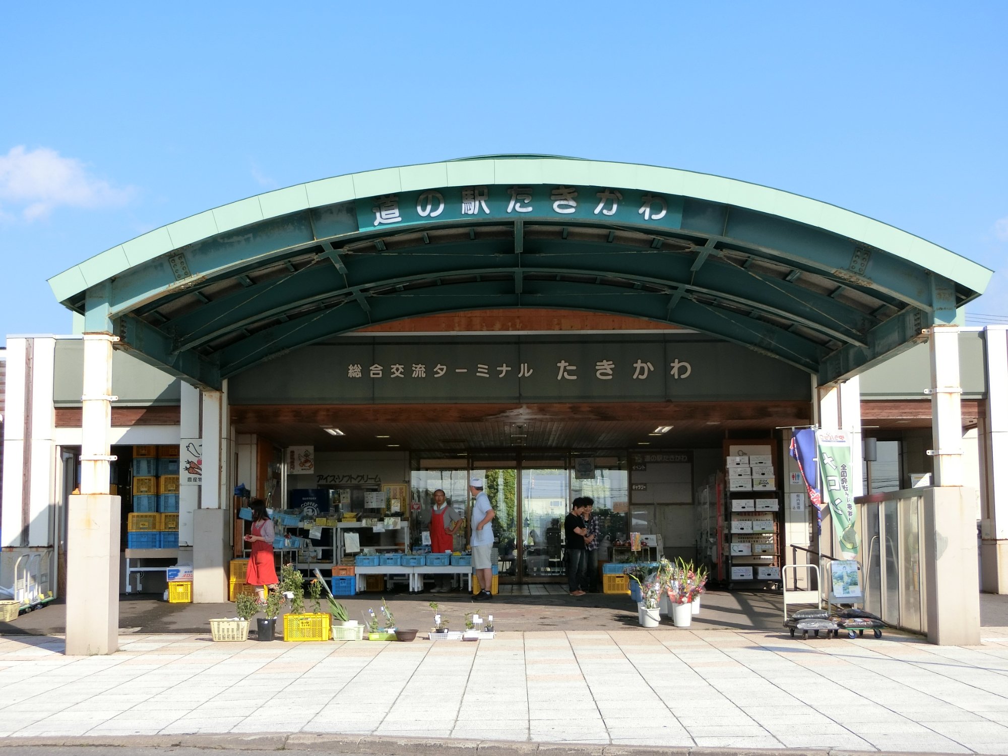 caption.jpg?w=1200&h=-1&s=1