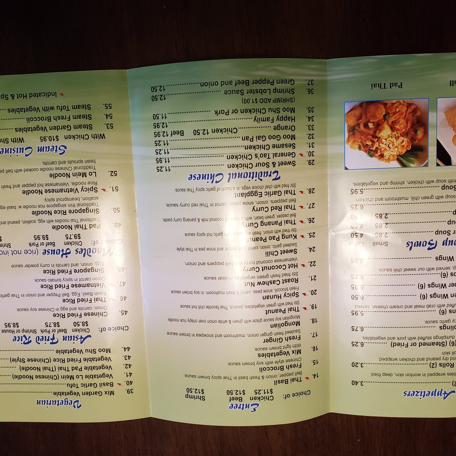 HOT WOK ASIAN CUISINE, Marietta - Restaurant Reviews, Photos