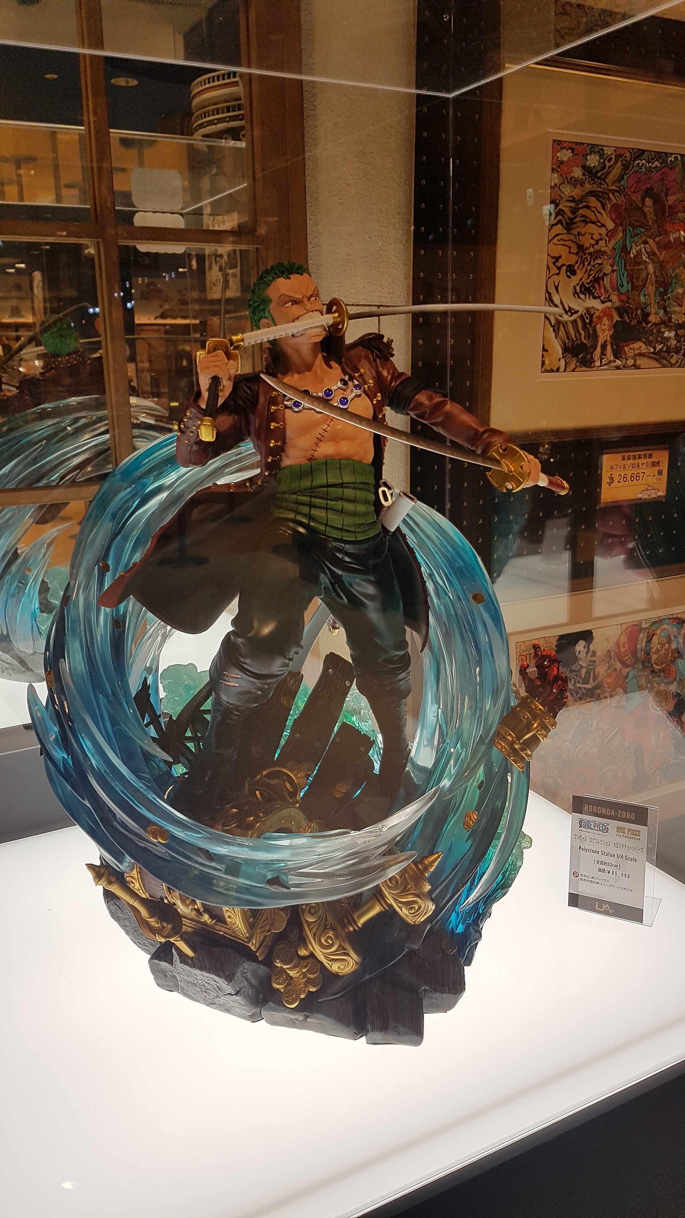 TOKYO ONE PIECE TOWER (2026) - All You MUST Know Before You Go (w