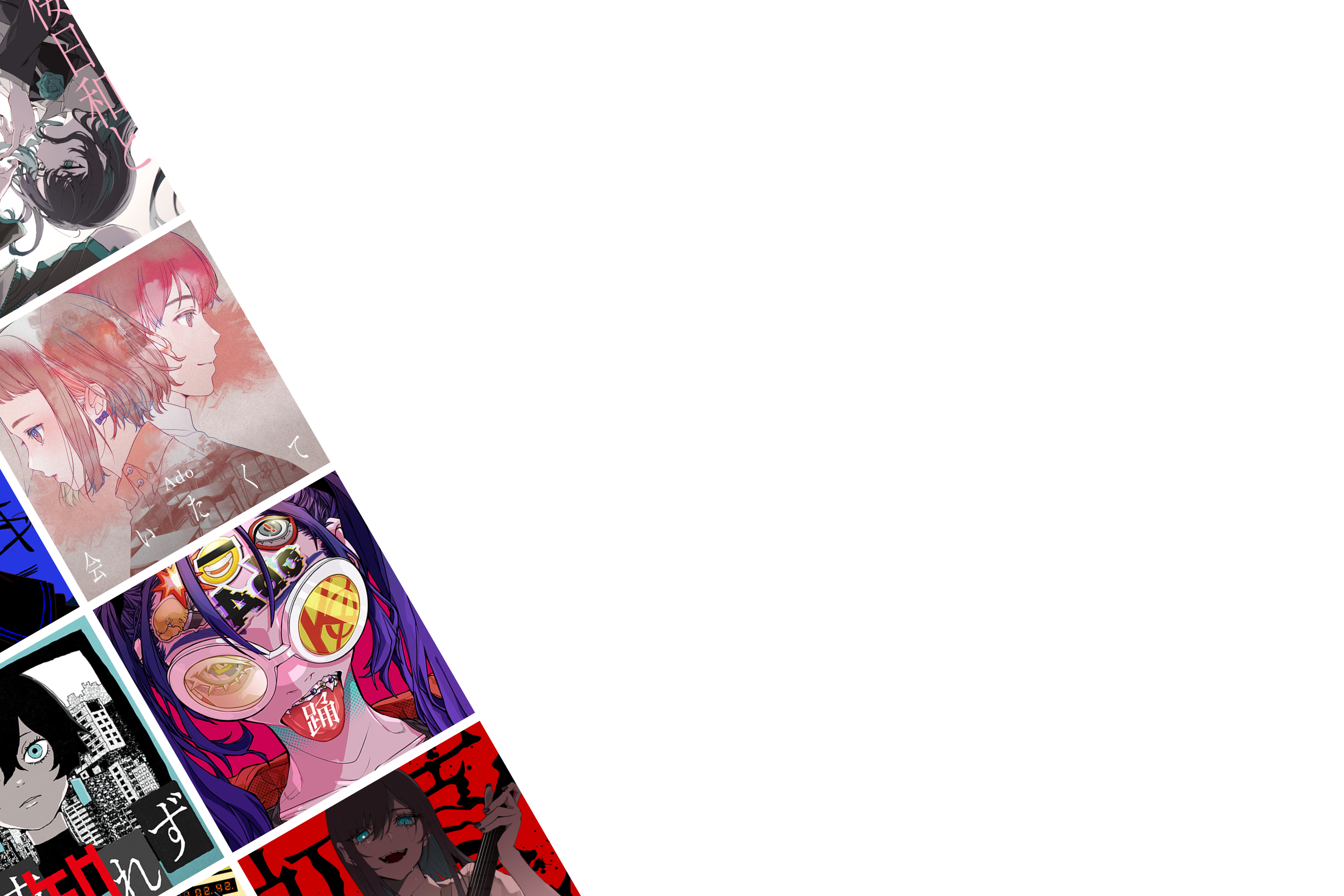 Adoのベストアドバム