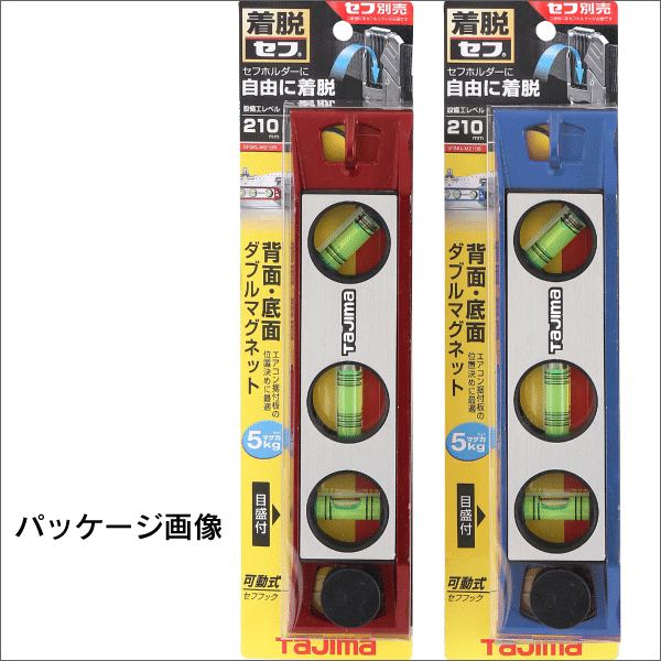 タジマ】セフ設備工レベル レッド SFSKL-M210R: |e431（いいしざい