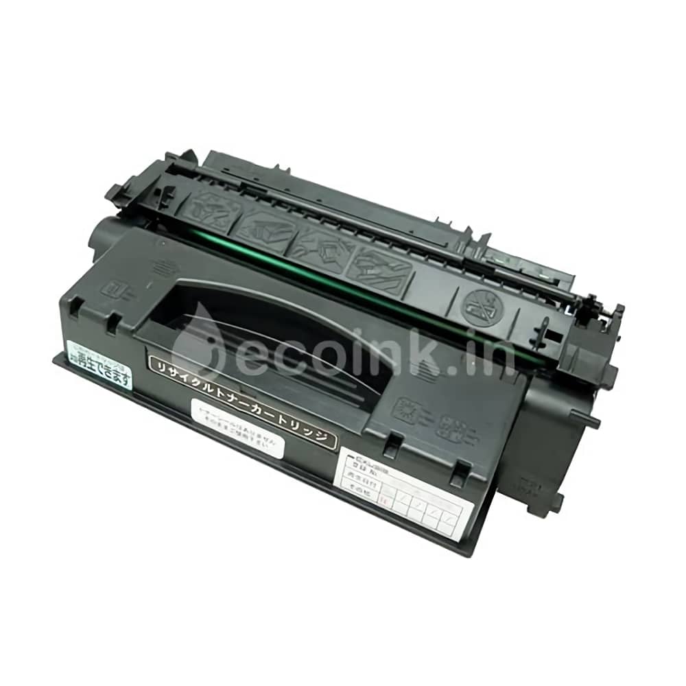 トナーカートリッジ515II CRG-515II キヤノン互換リサイクルトナーを